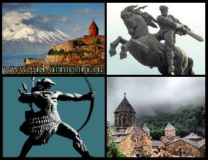 Туристические услуги www.gid-armenia.ru.jpg